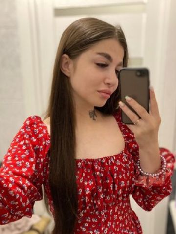 Галина